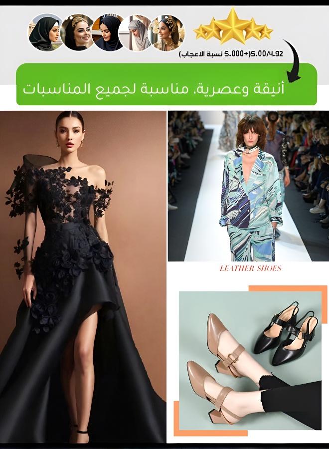 صندل عالي الكعب أنيق بتصميم مجوف من الجلد الطبيعي - Image 2